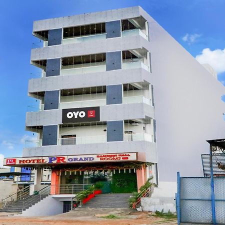 Hotel O Pr Grand Khammam المظهر الخارجي الصورة